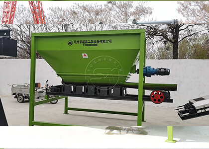 Vibrating screen machine in Shunxin